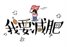 消失的妻子全文阅读

