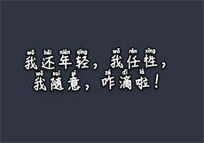 失踪的妻子寄了光碟片回家
