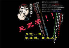 周蓉美国之行全集
